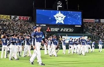 「皆さんの声援が本当に力になっている」交流戦初V導いた西武・西口文也監督、ナインと左翼席一角の獅子党に感謝のあいさつ