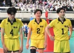 男子のベスト4が決定　V4狙う駿台学園や雄物川などが進出　3冠狙った鎮西は8強で涙…準決勝は10日【春高バレー】