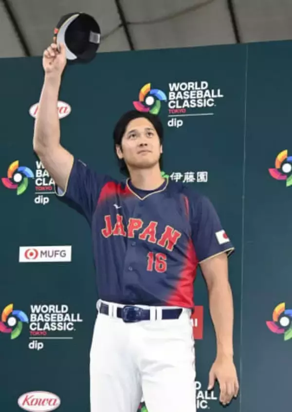 大谷翔平グランドスラム＆2試合連発、メジャー勢1イニング2発　周東佑京の超美技…東京Dが熱狂、侍ジャパン1次Lプレーバック【WBC】