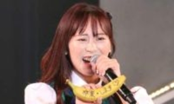 「最近はもっぱら抱っこ紐スタイル」〝すっかりお母さん〟元アイドル坂口理子に脚光「腰気をつけて」「ママがんばれ」の声