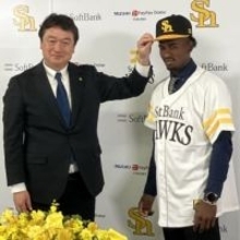 「注目を浴びるのは誇りに思います」　ソフトバンクに育成入団のジョナサン・モレノが入団会見　U―18W杯キューバ代表