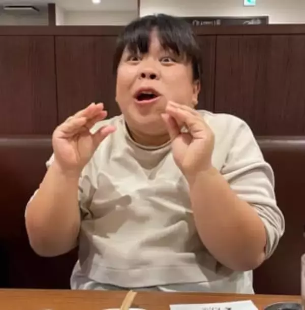 「待ちに待ったお給料日ぃ」36歳女性まいあんつ〝衝撃明細〟公開「ドル⁉」「大変なことになってる…」「まさかの?!」