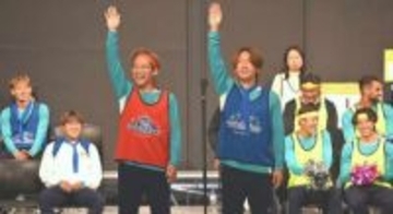 アビスパ福岡がサポーター約700人と〝運動会〟　MVPならぬ「MKP」を獲得した選手は？【ファン感謝デー】