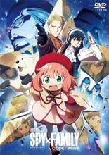 「ちゃんと誰かわかる！」SPY×FAMILY〝下描き〟公開が話題「マジで特徴捉えすぎ」「誰が見てもアーニャだ笑」の声