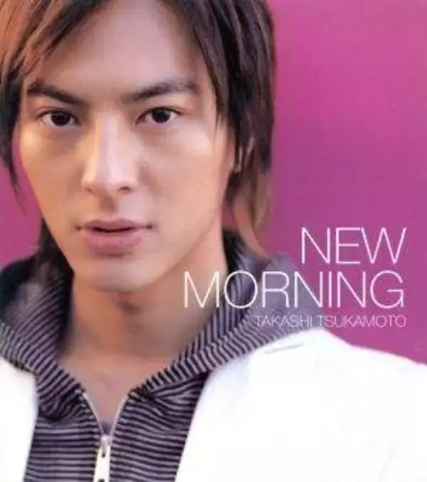 「え？激変してない？」一般女性と24歳で結婚…塚本高史〝43歳の近影〟にネット衝撃「マジで誰か分からん」「びっくり」