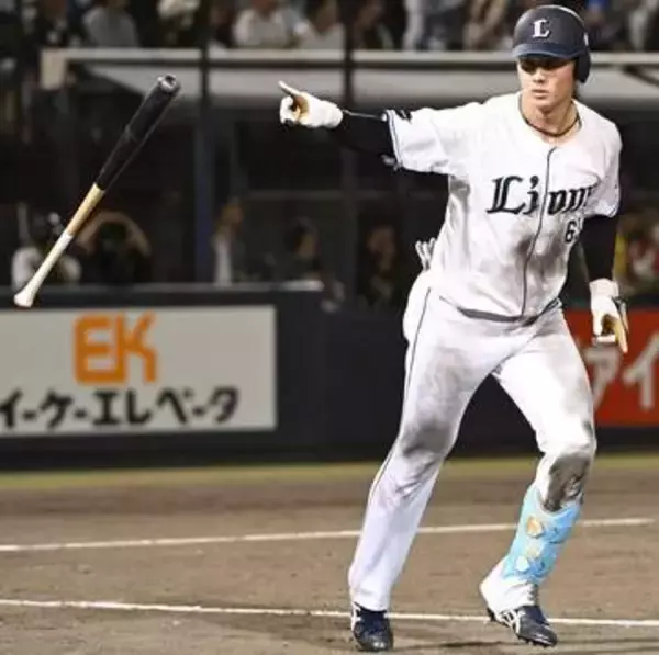 西武、西川愛也＆長谷川信哉の2発でロッテに逆転勝ち　リーグ首位がっちりキープ