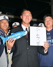 「憧れられるように」日本ハム2位指名の九州国際大付高・牟禮翔が未来の三冠王宣言　プロへの意識高まった、イチロー氏からの練習