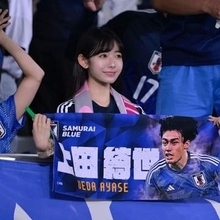 森保監督とCM共演の葉琉…W杯現地観戦でひき逃げ被害「物凄いスピードで突っ込まれて何回転したか…」無残な姿に「なんて恐ろしい」「これは辛い」