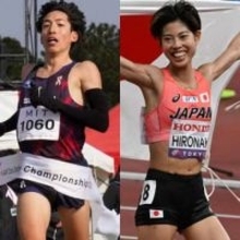 アジアクロカンに三浦龍司、廣中璃梨佳ら出場　2月21日に福岡市で開催　日本選手権クロカンと併催