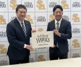 「いずれはホークスで活躍する選手を」　ソフトバンクOBの嘉弥真新也氏、新設のジュニアユースチーム初代監督に就任