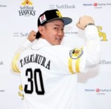 「これはチャンス」ロッテから現役ドラフトで故郷のソフトバンク加入の中村稔弥「ひと皮むける」掲げた目標は？