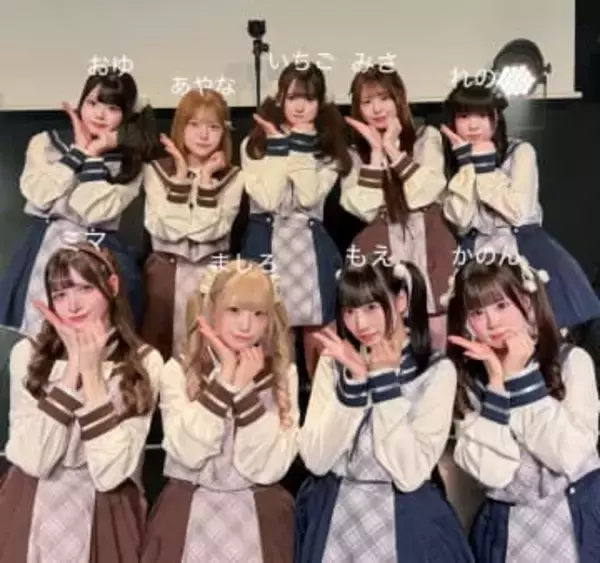 「アイドルになりたくて来日」172センチ22歳〝逸材〟スペイン人アイドル・ミマに絶賛の声「たくさんの人に見つかっちゃった」