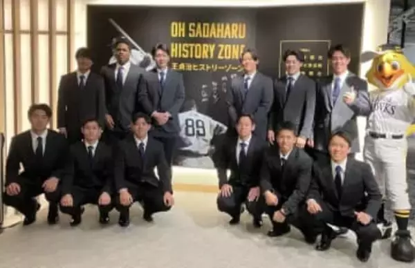 ソフトバンク新人選手が王貞治ベースボールミュージアムを見学　ドラフト2位稲川竜汰「すごく偉大な方だと感じた」