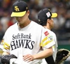 ソフトバンク大関友久が今季最短4回⅓、6失点でKO　昨季は本拠地で14試合負けなしも…西武・仲三優太にプロ初本塁打献上