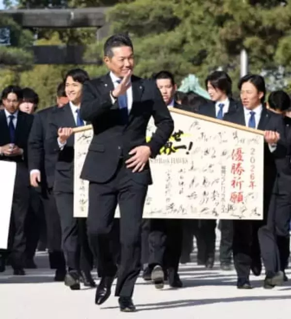 「柳町もタイトルホルダーだけど…」ソフトバンク小久保監督、キャンプでのハイレベル競争を期待　外野とともに触れた激化ポジションは