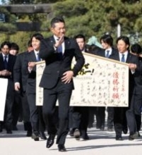 「柳町もタイトルホルダーだけど…」ソフトバンク小久保監督、キャンプでのハイレベル競争を期待　外野とともに触れた激化ポジションは