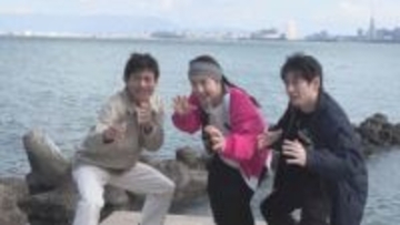 自然豊かな島旅に「ハッピーかい？」　天真らんまんな浜口京子に華丸・大吉たじたじ