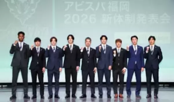 アビスパ福岡が新体制発表会　結城耕造社長がコンプラ抵触での監督契約解除を謝罪　チームの目標も発表