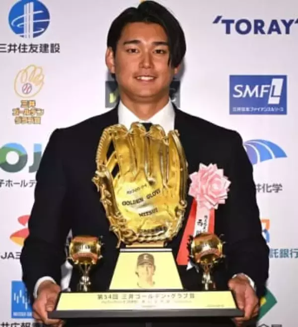 「またここに戻ってこれるように」初受賞の西武・西川愛也、緊張の面持ちで連続受賞誓う　チームの外野手では秋山翔吾以来【三井ゴールデン・グラブ賞】