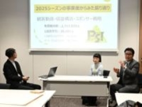 日本一に輝いたソフトバンクホークス、営業的にも強い組織の秘密を探ろう【第3期OTTO！学生スポーツゼミ⑧】