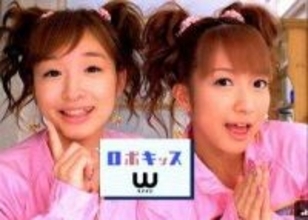中学生でベンツ購入、19歳で解雇、2度の離婚…〝加護ちゃん〟38歳の姿に「やめたれ」「前髪ぱっつんが衝撃的に…」の声