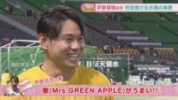 意外な素顔？ソフトバンク伊藤優輔のウワサを直撃！五十嵐悠香アナがインタビュー