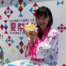 「アナウンサーの頃とは違う」〝意外な転身〟から約1年…2児の母となった元テレビ朝日・竹内由恵、赤裸々姿に「えースゴい！」「仕事人の顔つき」「頑張れ」