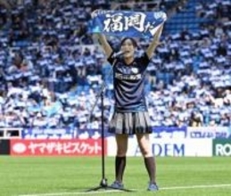 「下剋上を見せて」　J1アビスパ福岡アンバサダーのHKT48豊永阿紀、後半戦の逆襲に期待