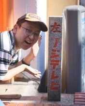 「フジテレビの秘密兵器」上垣皓太朗アナ〝激変〟ショット「何とも言えないほんわか感」「タレント化アナにあなたは染まらないでね」
