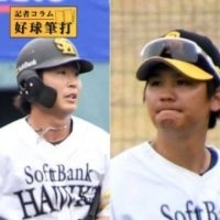 競争が本格化する3月　注目したい「小久保チルドレン」の巻き返し