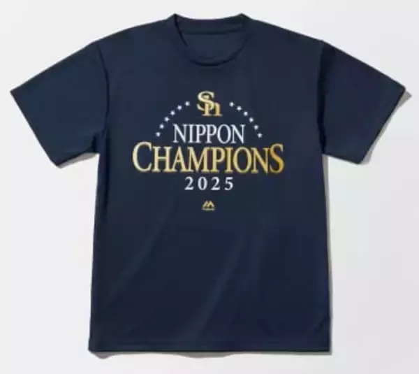 【プレゼント】「2025日本一記念　選手着用モデルTシャツ（XL）」