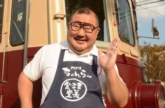 アイスペールになみなみと…芋洗坂係長〝豪快な酒盛り〟姿に「さすが」「想像通り」「飲み方も芸の域」の声
