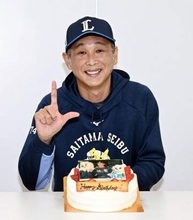 西武の西口文也監督が５４歳のバースデー　ＣＳ完全消滅した昨年の誕生日から一転「今年は笑顔が増えたんじゃないですか」