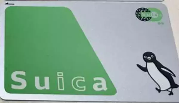 Suicaイメージキャラから22年、西原亜希の最新ショットに反響「昔と変わらず若々しい」「透明感がすごい」