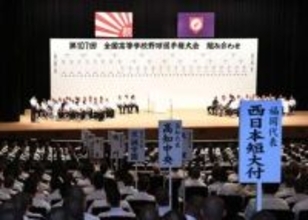 今夏の甲子園　組み合わせ抽選はオンライン方式に