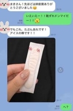 「衝撃的なオチ」靴ずれの後輩に渡した絆創膏が…女優・小泉まき〝うっかり〟報告が話題「面白すぎるだろ」「さすがにネタだよね？」