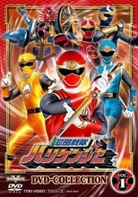 「忍風vs獸拳」戦隊ヒロイン初デート2ショットに「うわー久しぶり」「はずせない2トップ」〝芸能界引退〟ゲキイエローの久々姿に反響