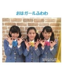 「おはスタ」出演から12年〝子役からアイドルへ〟三好杏依の成長ショットに「歌いながら、けん玉やってたね」「元気貰えてました」「懐かしすぎる」