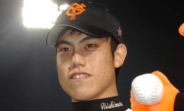 「奥様、カッコイイ」女医との電撃婚から2年…元巨人守護神〝家族3ショット〟公開「うわ！」「もう見るたびに…」「お似合いのご夫婦」西村健太朗コーチに反響