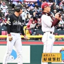 今後の糧に　ソフトバンク庄子雄大の痛恨走塁ミスがチームに与えた教訓