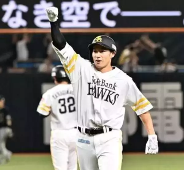 37歳のスターが劇的代打サヨナラ打　ソフトバンク柳田悠岐「初回から戦っているみんながいる。何とかしたいという気持ち」
