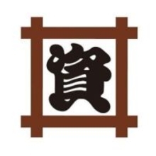 北九州のソウルフード！資さんうどん〝人気2トップメニュー〟クイズに「右が肉ったい！」「かしわが鶏肉…」「簡単すぎ」「どっちも最高」反響続々