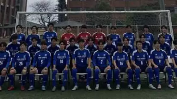 九州共立大学サッカー部 2026 チーム紹介【九州大学サッカーリーグ】