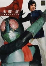 「本郷猛は永遠のヒーローです！」藤岡弘、80歳の誕生日に多数の祝福！4人の子どもからも愛あるメッセージ「世界一大好きなお父さん！」「人としても俳優としても最高にかっこいい」