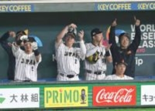 「出るのであれば結果をしっかり求めて」ノーヒットで東京ラウンド終えた前回V立役者　近藤健介が米決戦へ復調決意【WBC】