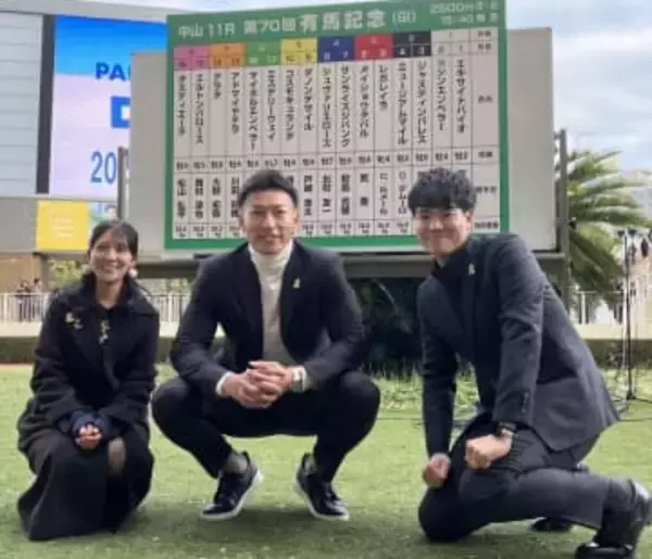 「坂本勇人からもラインが来て…」　ソフトバンク柳田悠岐、思い出の小倉競馬場でトークショー　有馬記念予想＆中継観戦「気持ちの整理がつかない」