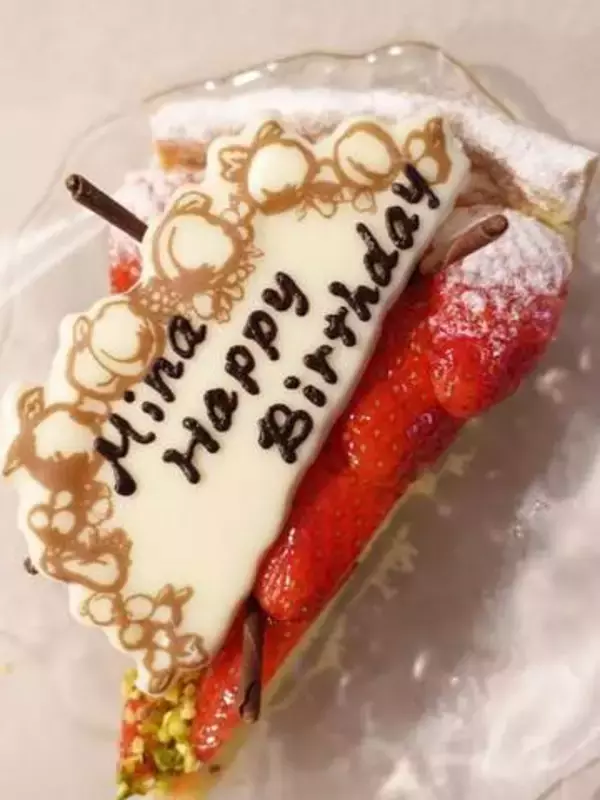 電撃婚＆出産を経た元アイドル大場美奈、34歳誕生日〝親子ショット〟「まっじで34歳に見えない」「簡単そうで一番難しい」