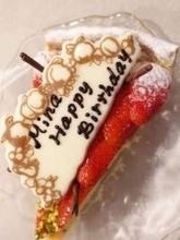 電撃婚＆出産を経た元アイドル大場美奈、34歳誕生日〝親子ショット〟「まっじで34歳に見えない」「簡単そうで一番難しい」