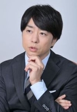 「寂しいけど...」櫻井翔〝卒業ショット〟に「幸せでした」「長きに渡りありがとう」感謝の声