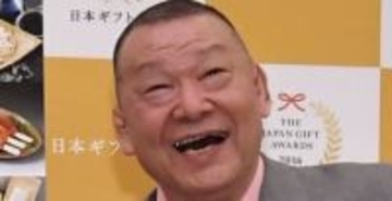 「誰かと思ったら」娘・浜口京子が公開〝若き日のアニマル浜口〟写真に反響続々「後ろのパブ、純喫茶、パチンコもエモい」「昔はハードボイルドで渋い」